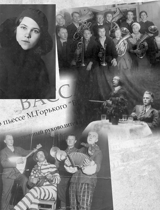 Предвоенные годы. Творческая молодость моих родителей. На верхнем снимке слева моя мама, Любовь Леонович