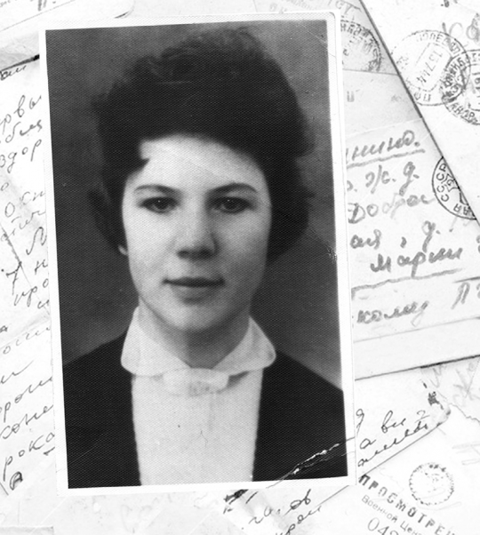 Изольдия Иванова. В 32 года я уже имела три изобретения в области атомной промышленности