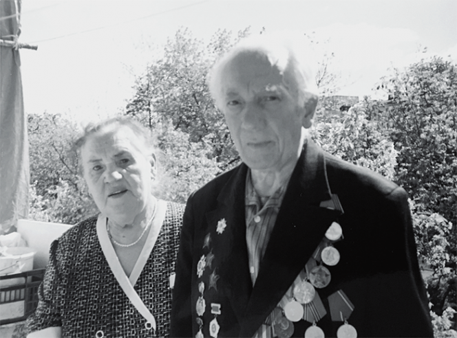 Всю жизнь вместе – и в горе и в радости...