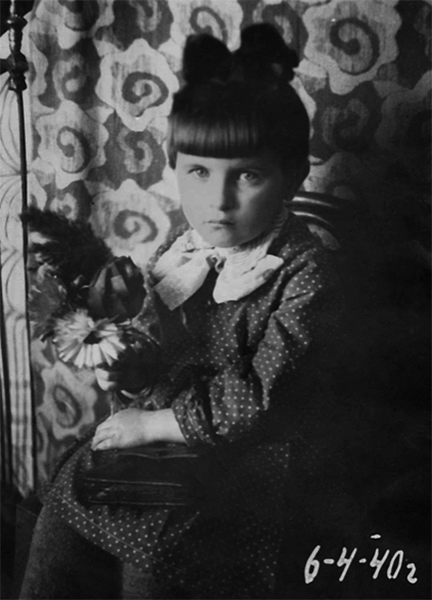 Людочка Беляева. 6 апреля 1940 г.