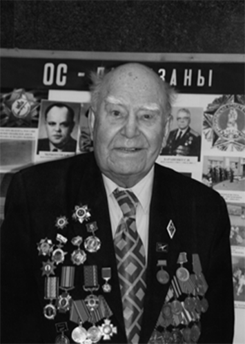 Валентин Федорович Старостин