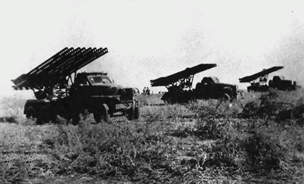 Батарея реактивной системы. Под Ельней их еще не называли «катюшами»