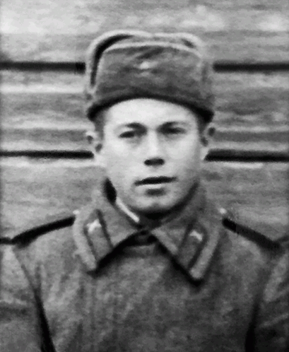 Леонид Иванович Бас